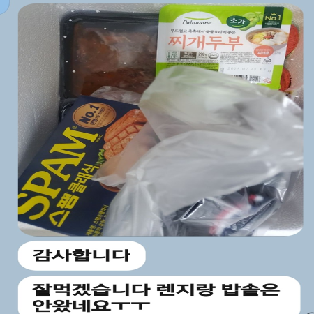 제목을 입력해주세요_-036.png