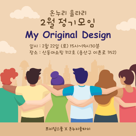 제목을 입력해주세요_-052.png