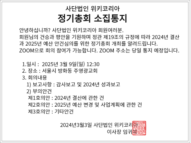 제목을 입력해주세요_-001 (24).png