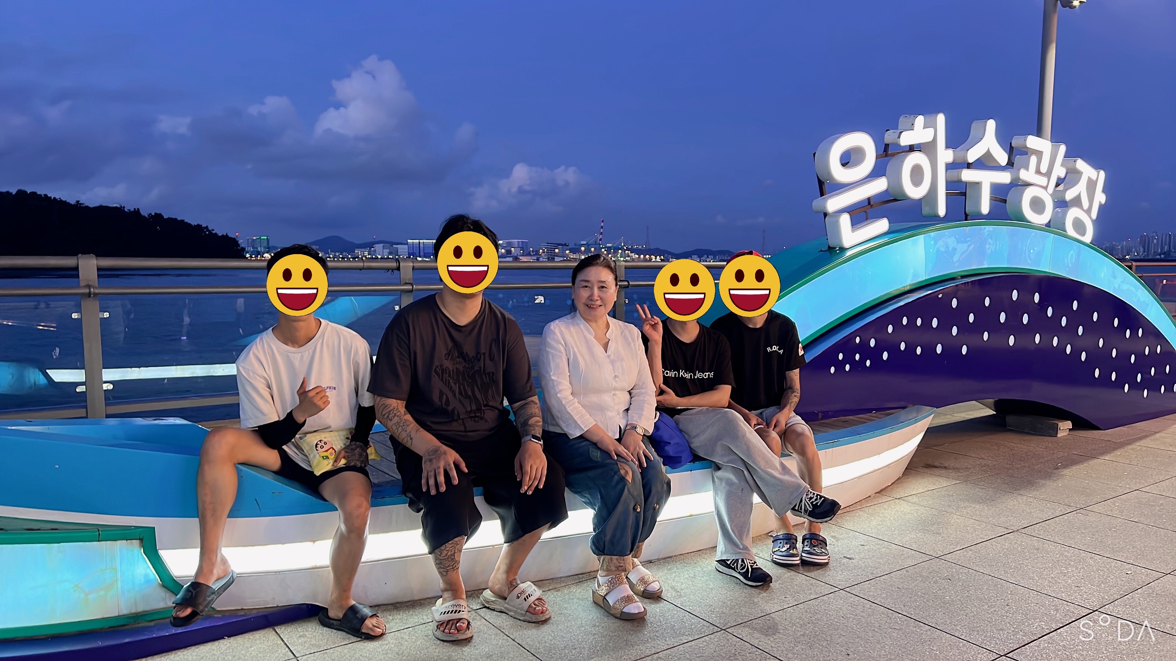 KakaoTalk_20250901_135038953_02.jpg