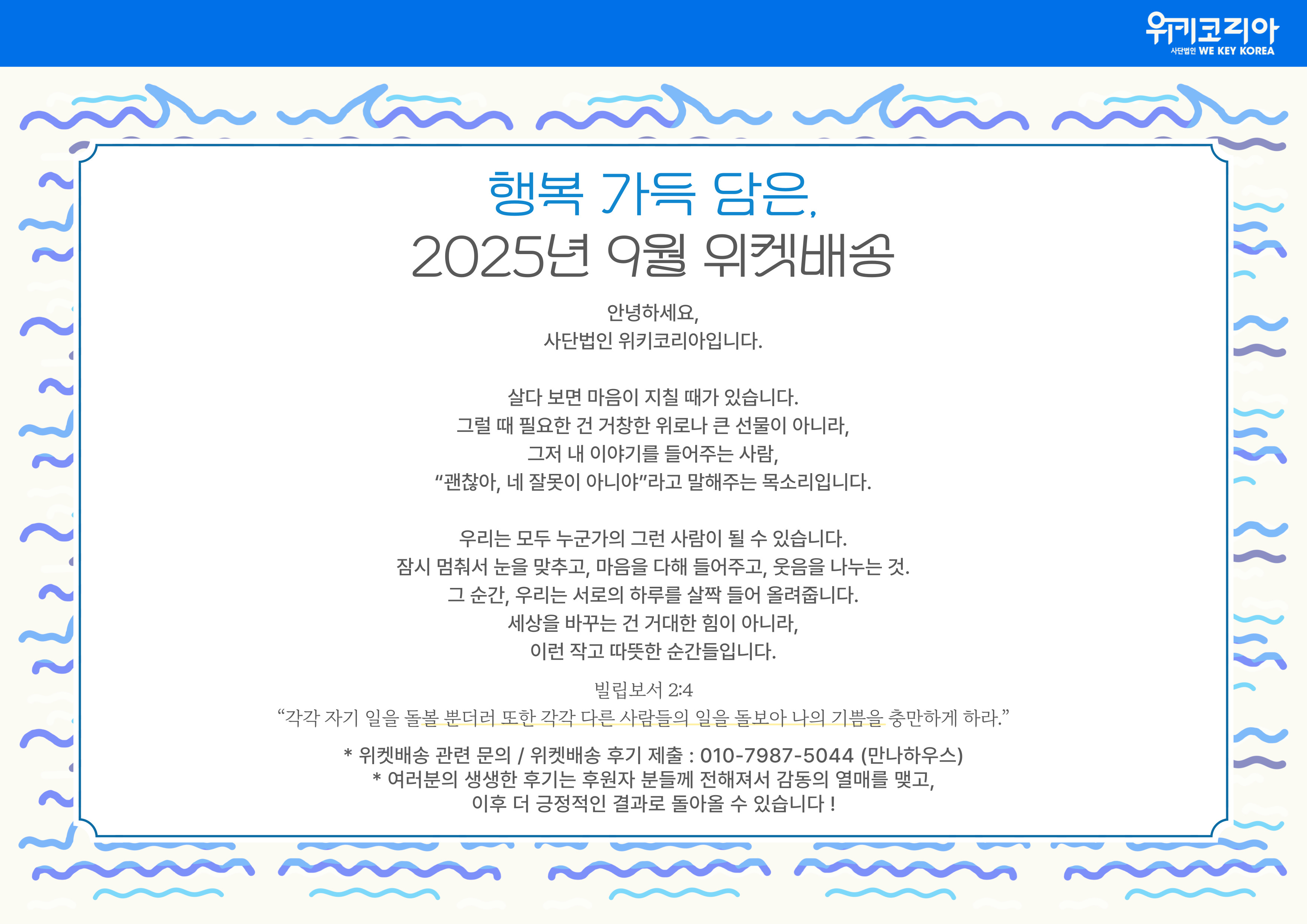 image02.png