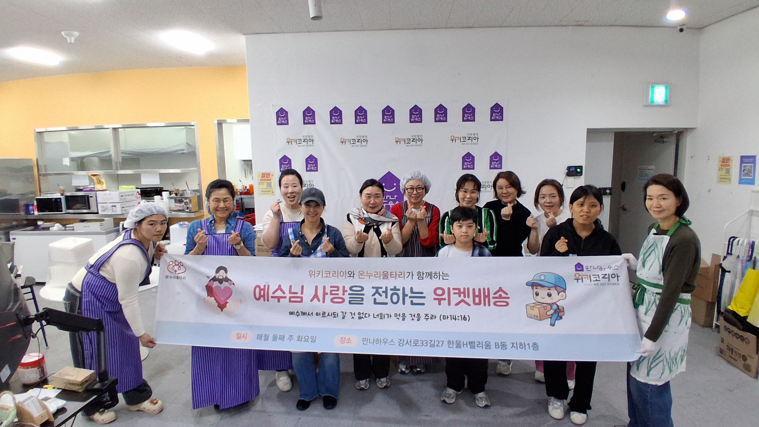KakaoTalk_20260331_143034752_18.jpg