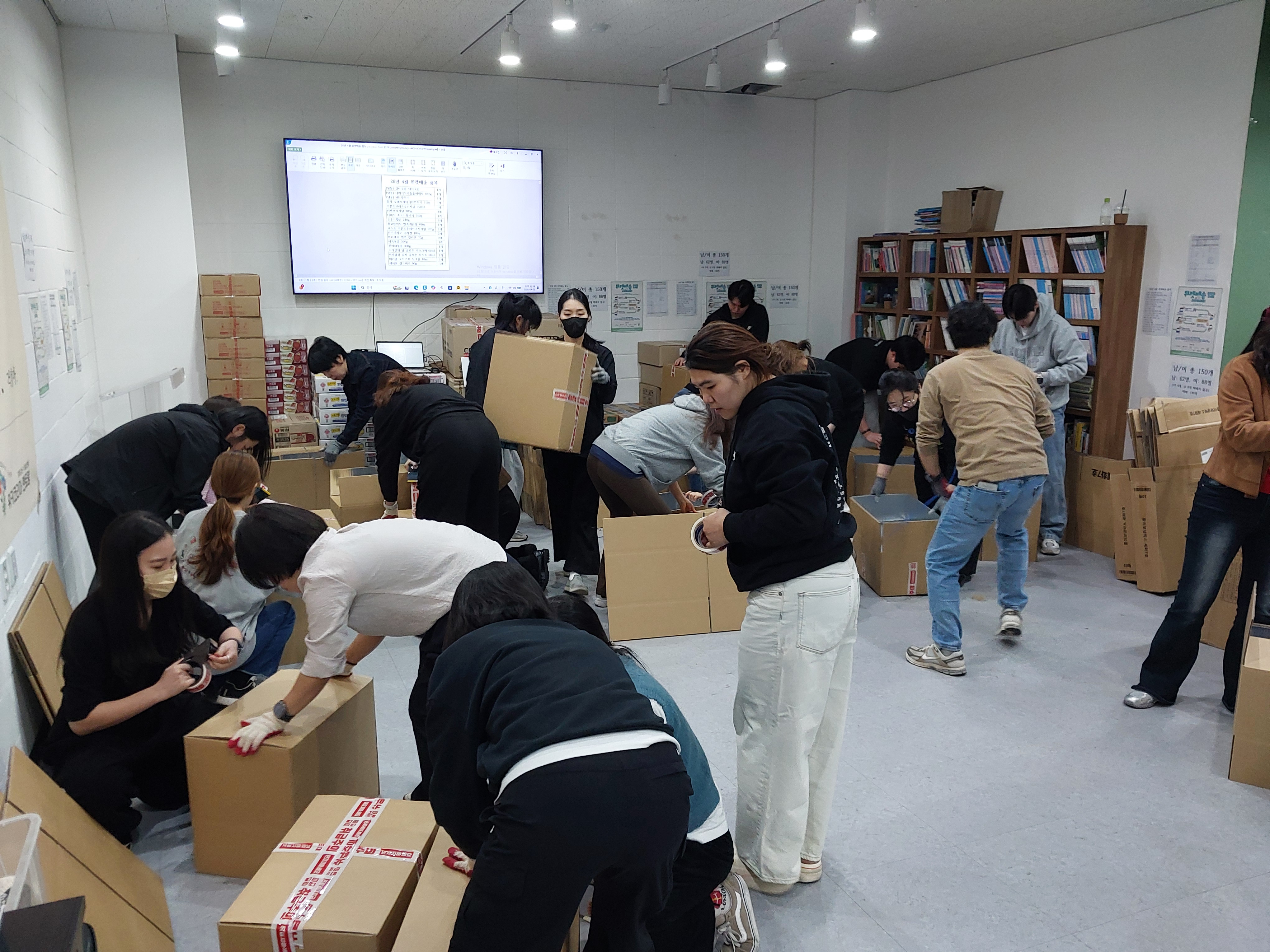 KakaoTalk_20260402_160119369_20.jpg