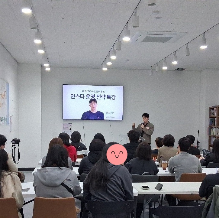 사진_인스타 필수업로드(1).jpg