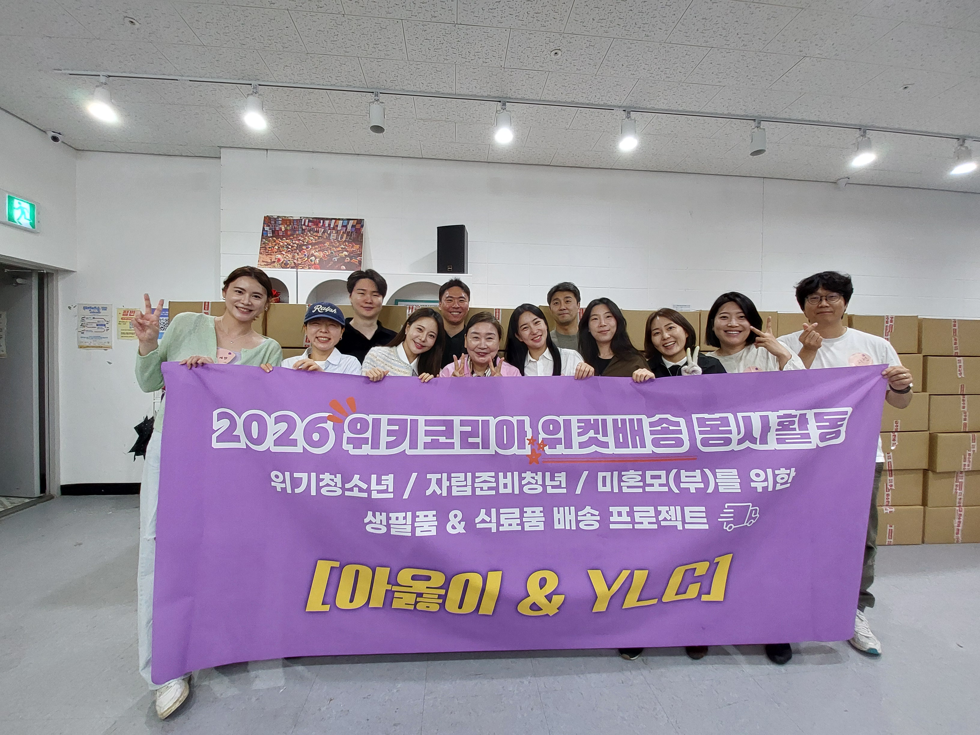 KakaoTalk_20260507_195958916_01.jpg