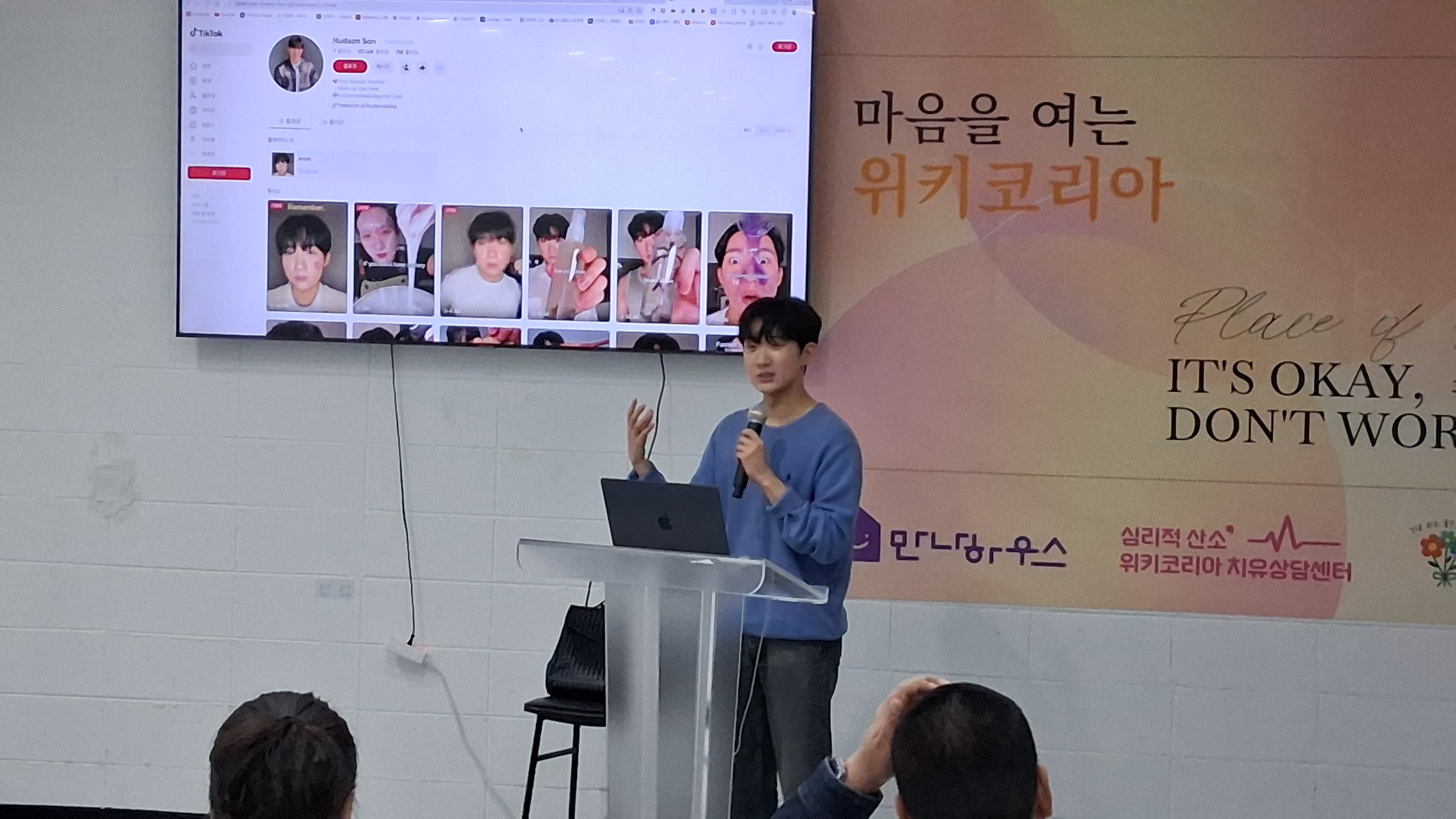 KakaoTalk_20260509_151401830_22.jpg