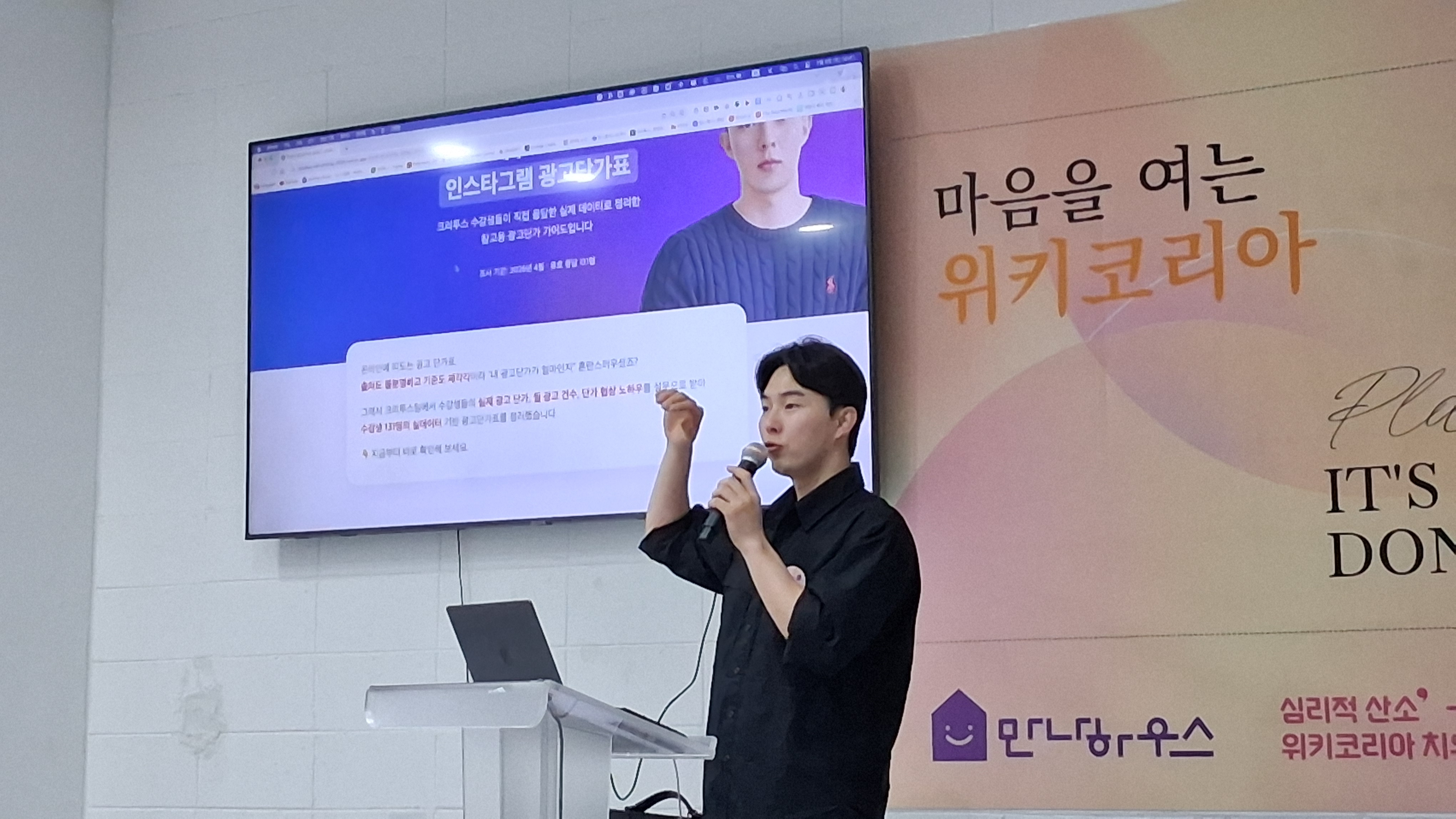 KakaoTalk_20260509_151401830_13.jpg