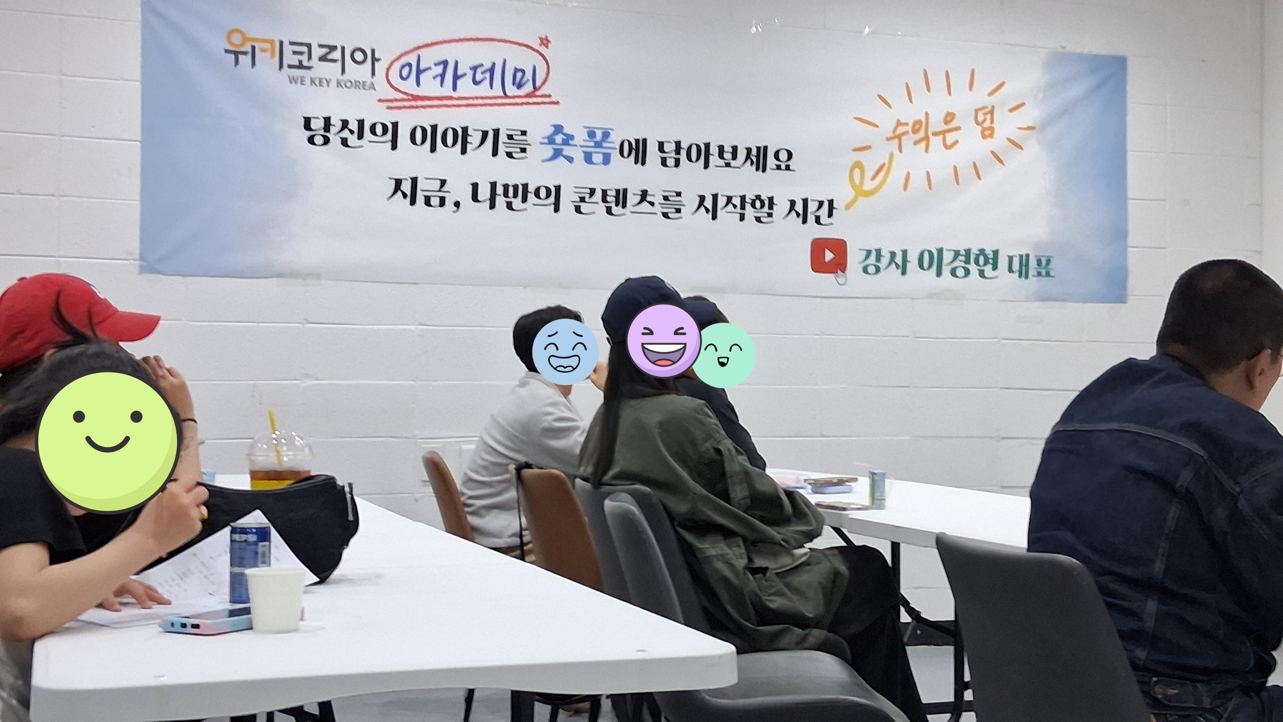 KakaoTalk_20260509_151401830_17.jpg