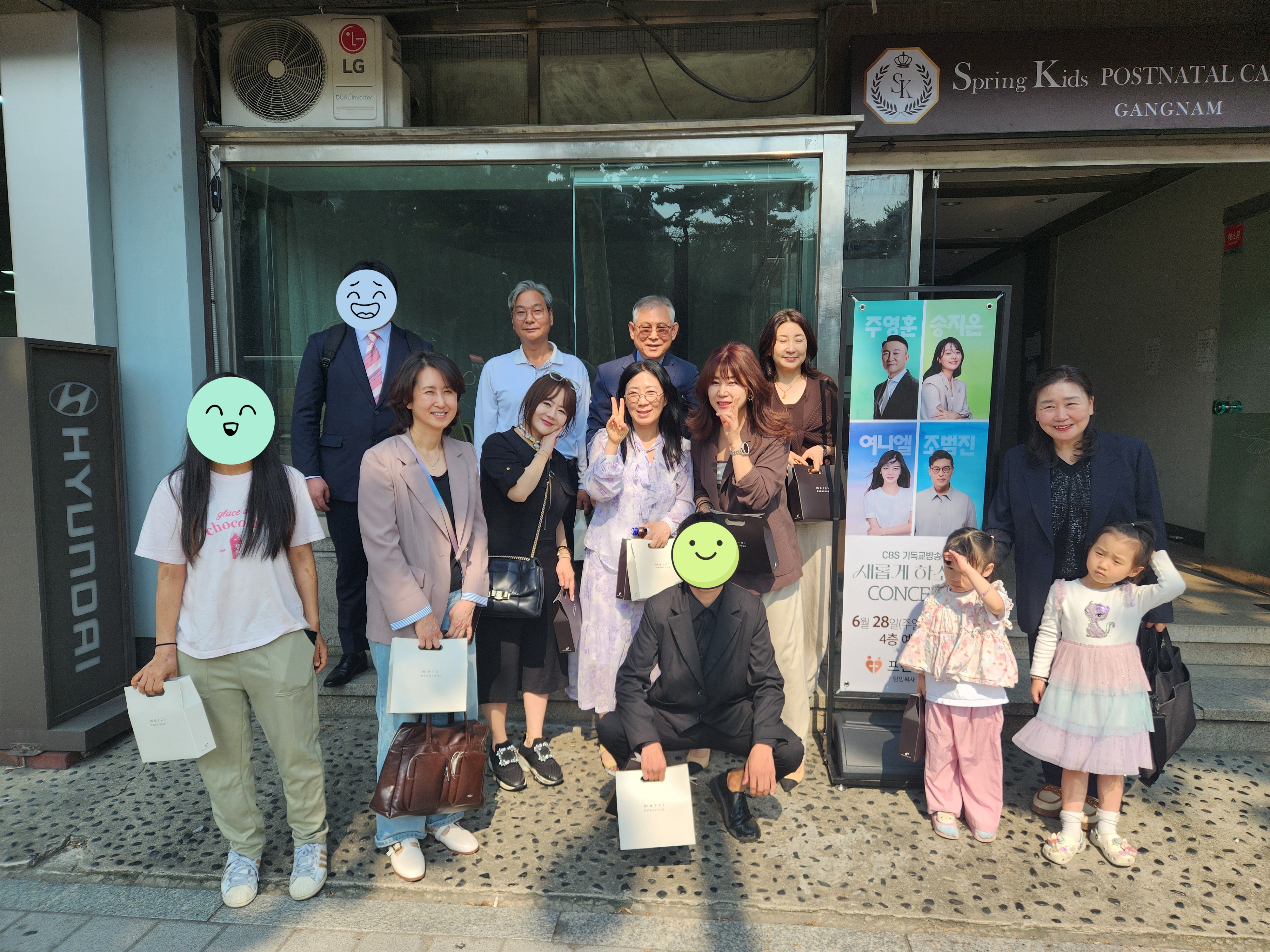 KakaoTalk_20260706_180052586_02.jpg