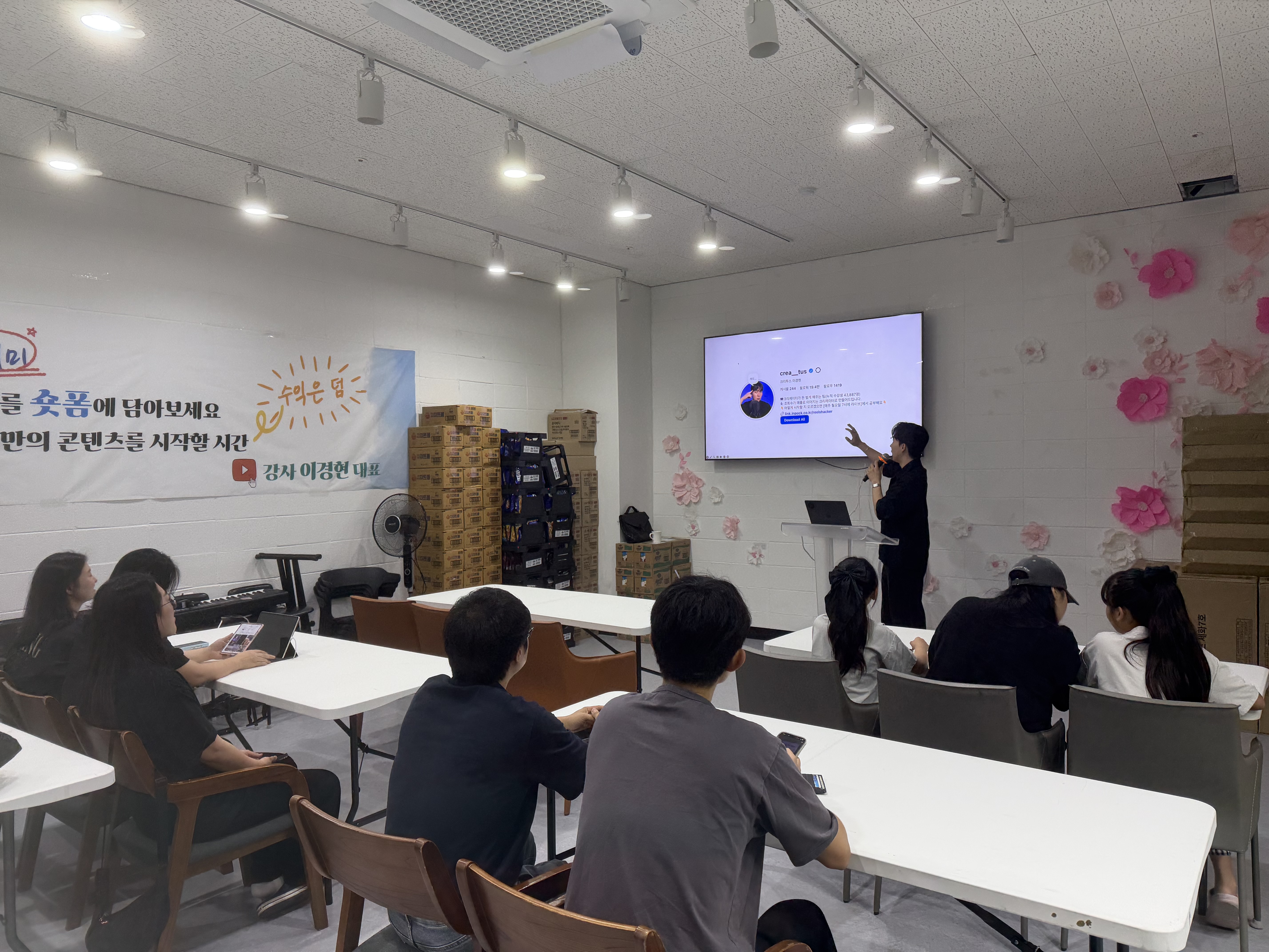 KakaoTalk_20260725_121456617_03.jpg