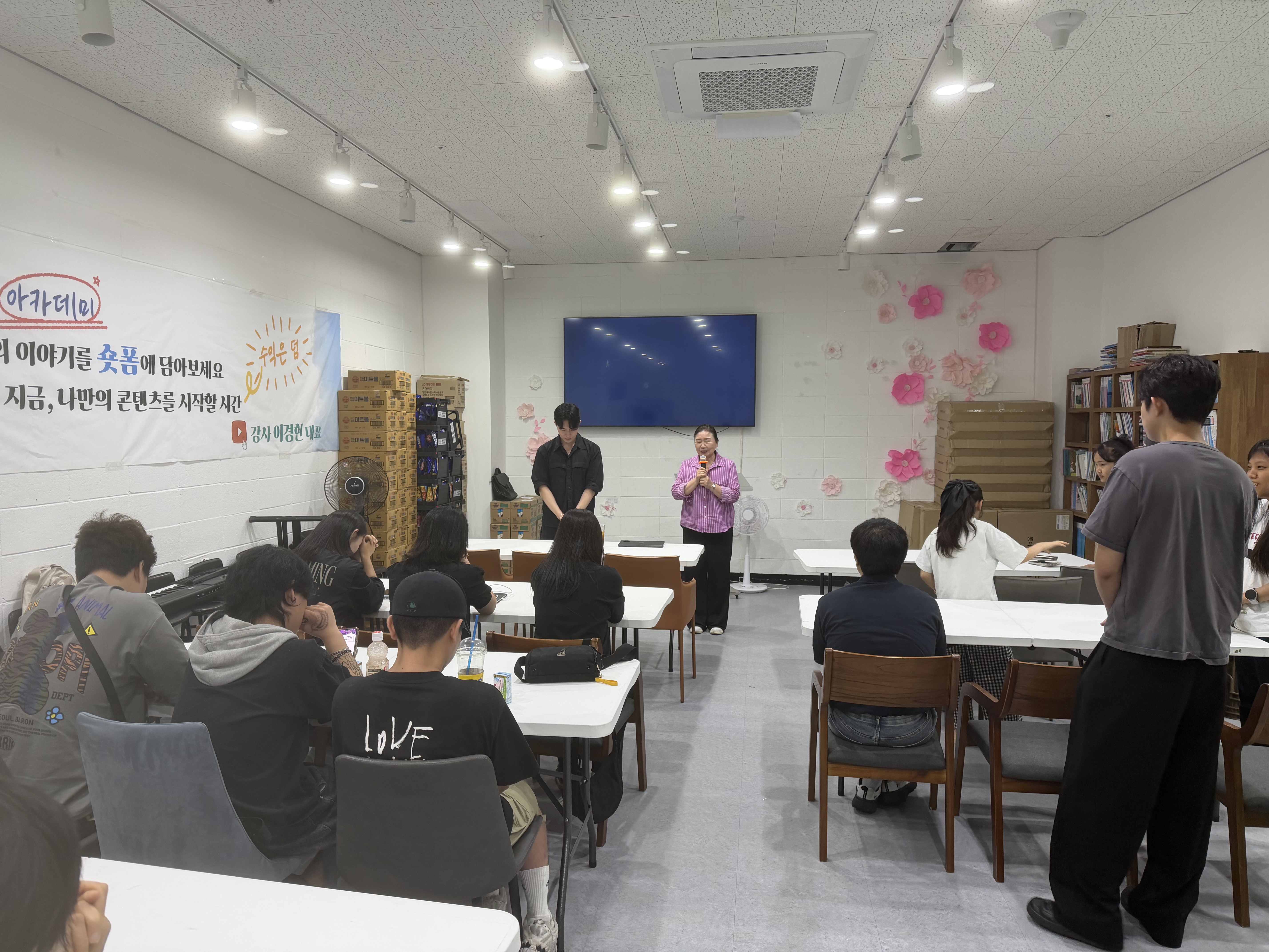 KakaoTalk_20260725_121456617_13.jpg