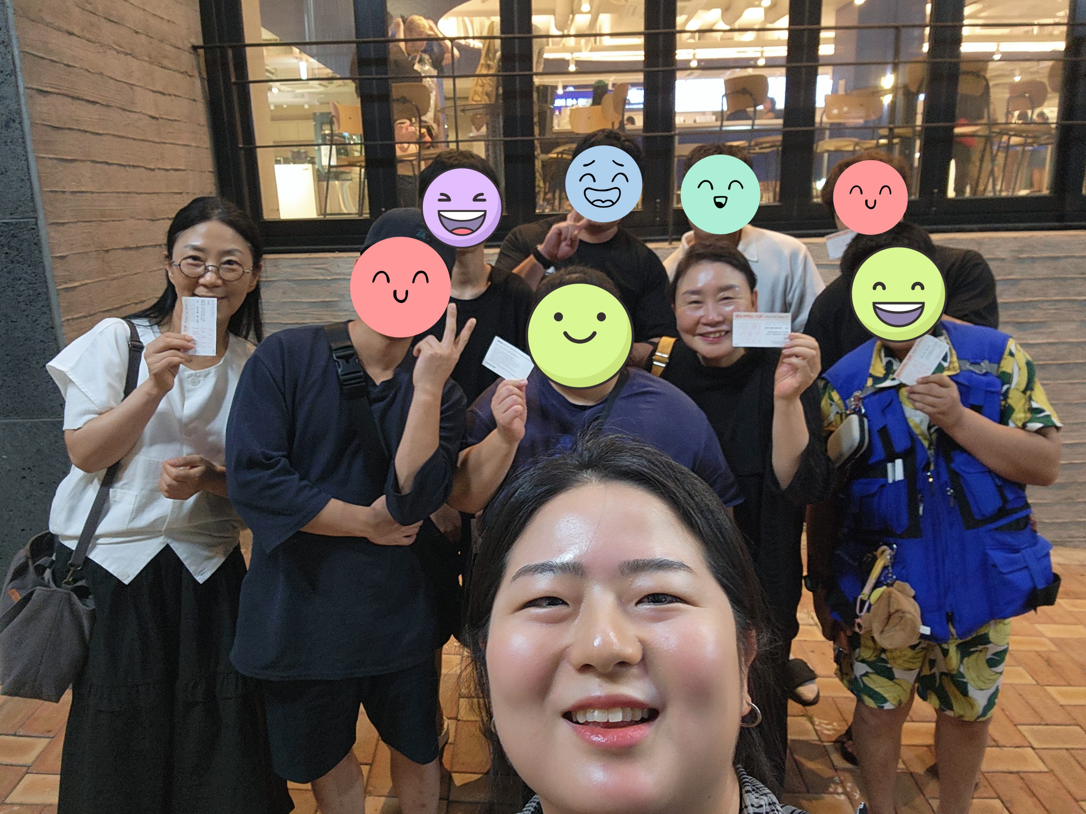KakaoTalk_20260809_213619224_09.jpg