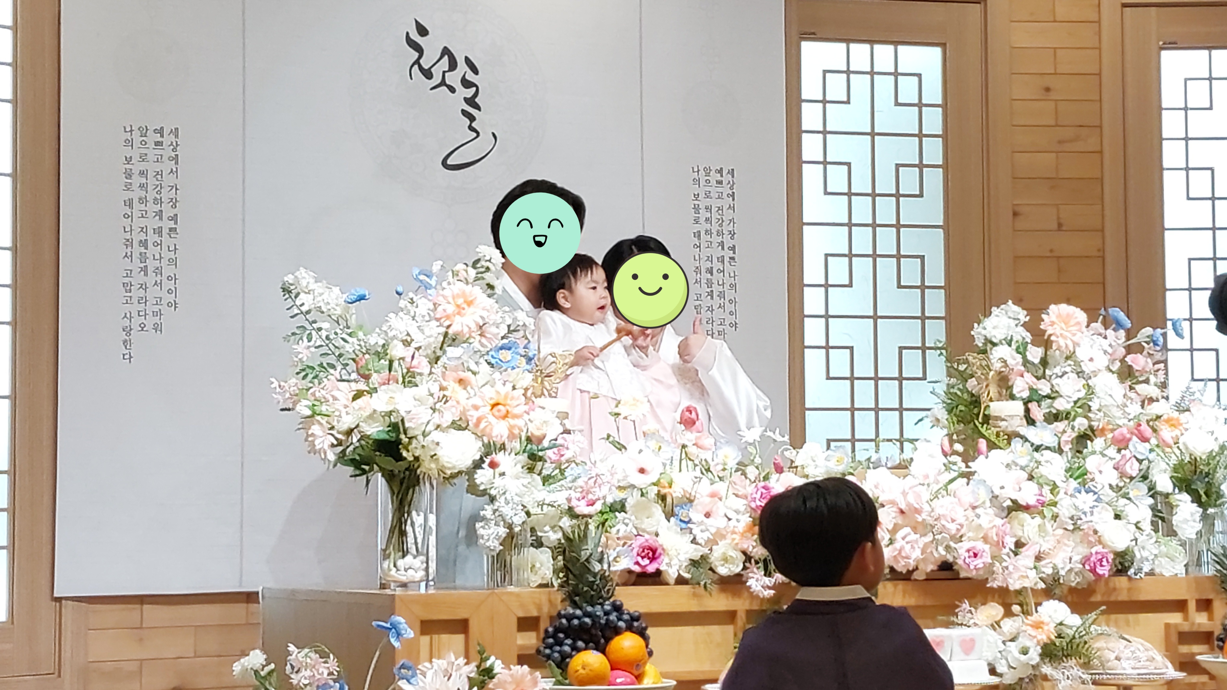 KakaoTalk_20260818_112140228_03.jpg