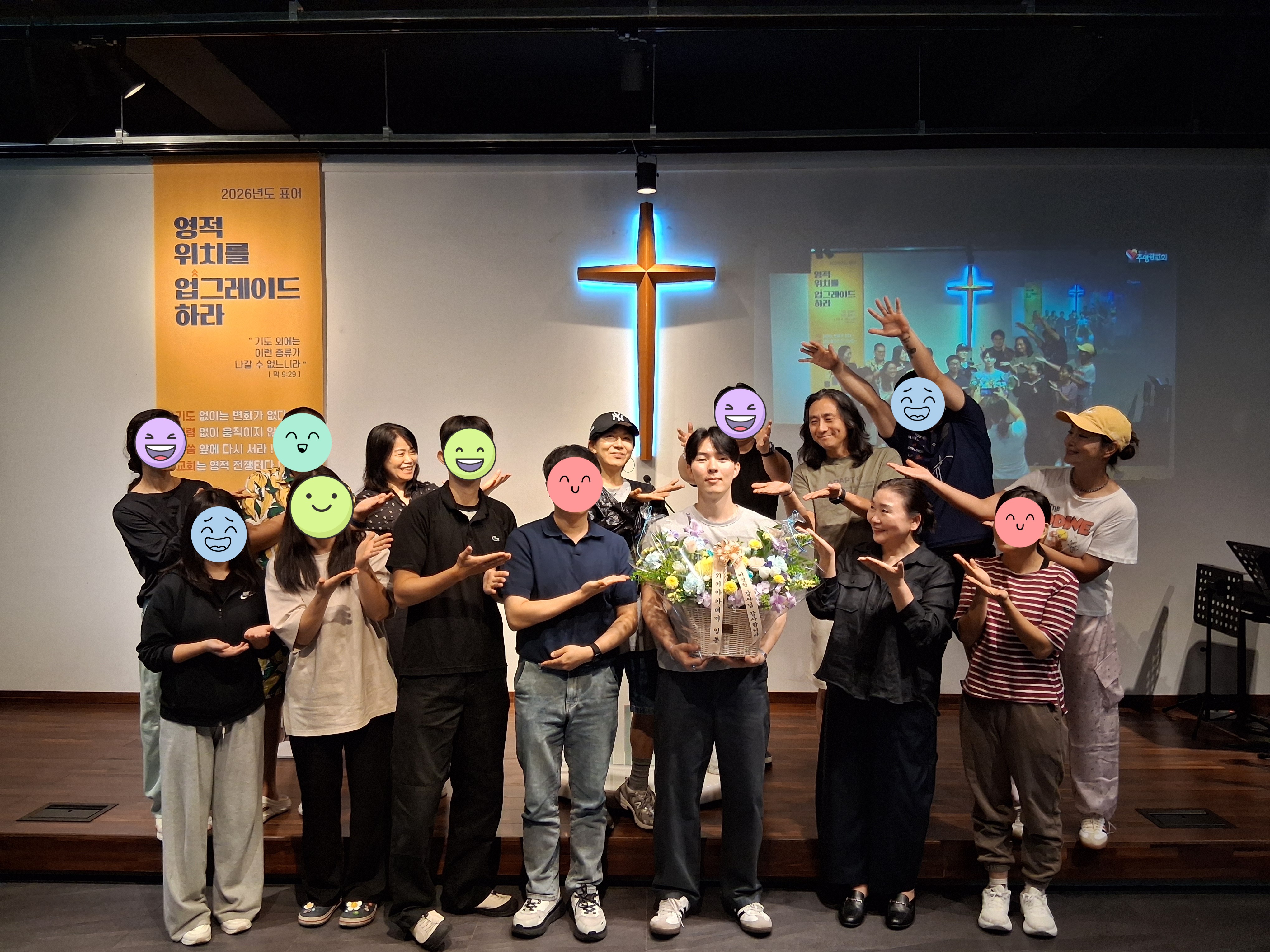 KakaoTalk_20260829_130346885.jpg