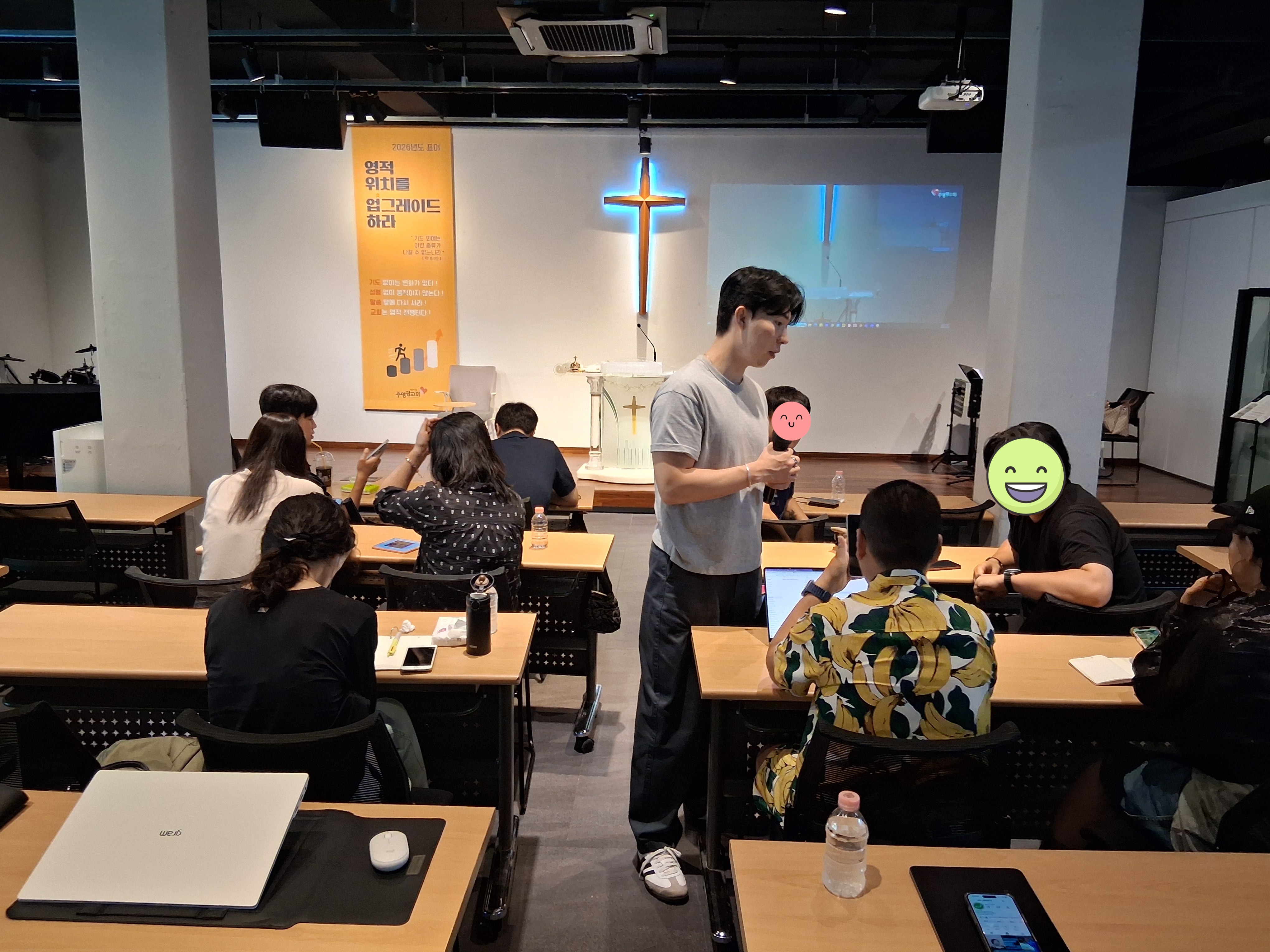 KakaoTalk_20260829_130346885_24.jpg