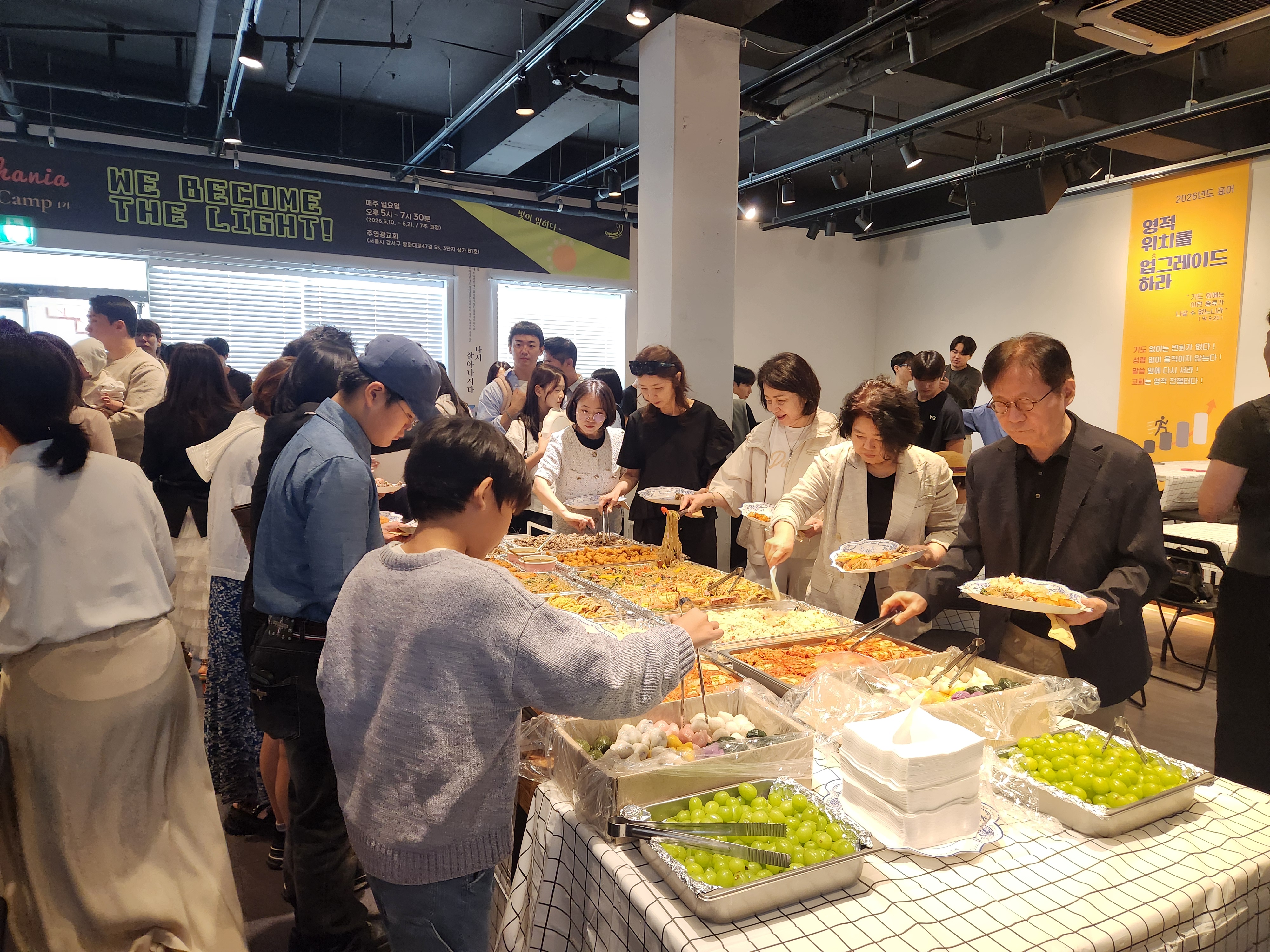 KakaoTalk_20260920_202015428_13.jpg