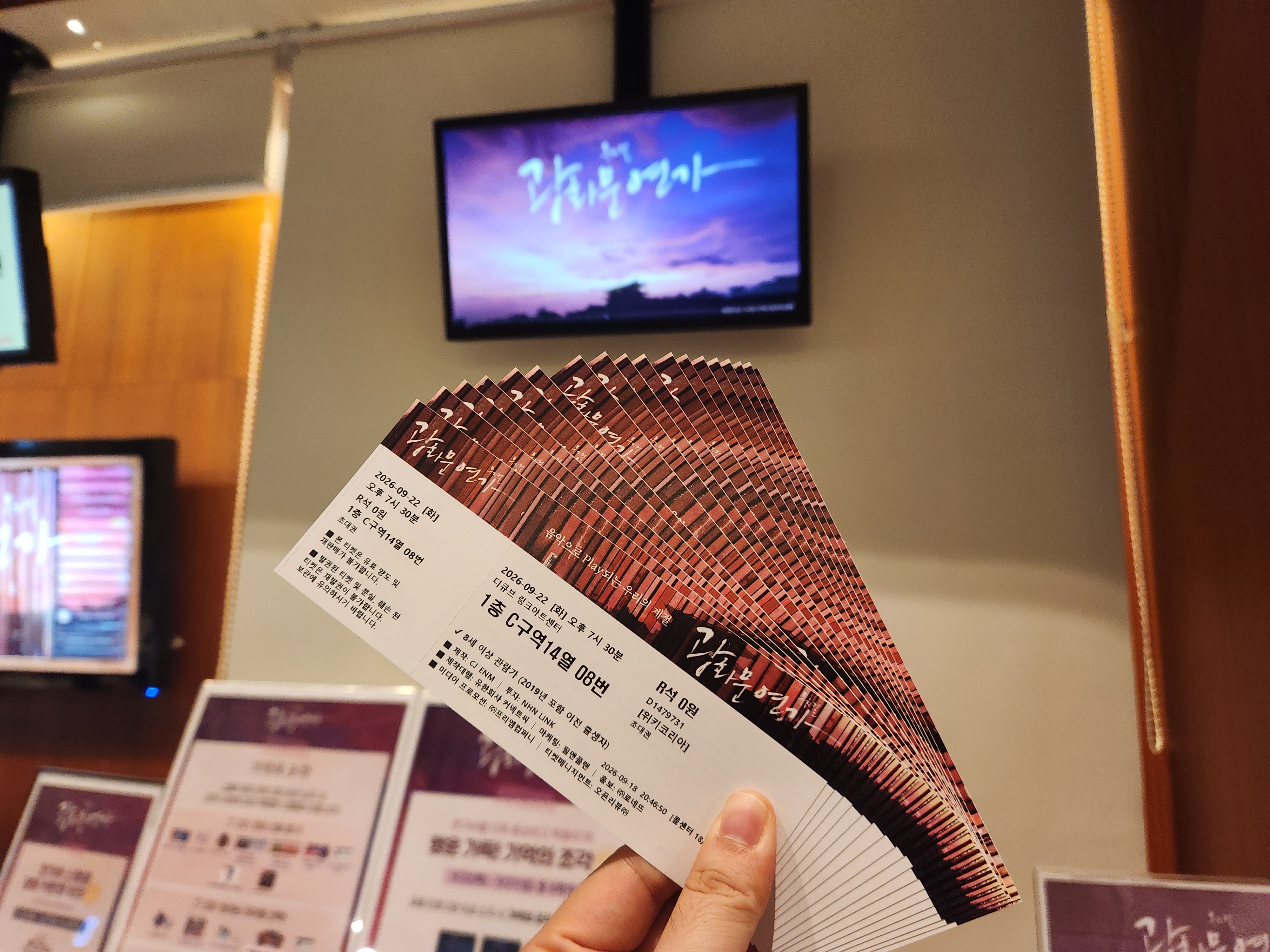 KakaoTalk_20260923_093947701.jpg