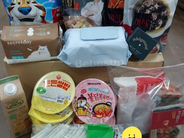 2026년 3월 위켓배송