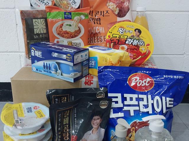 2026년 6월 위켓배송