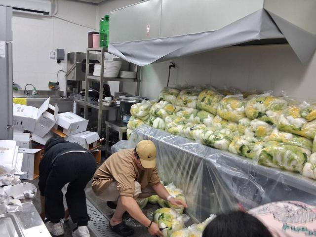 2025년 사랑의 김장나눔